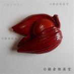  серп . гравюра obidome .... реальный . ввод 