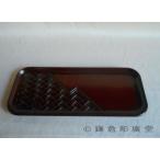  серп . гравюра авторучка тарелка сеть плата 