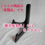  тарелка установить ( высота 12cm)