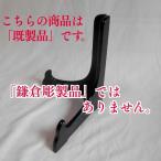  тарелка установить ( высота 15cm)