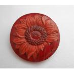  серп . гравюра шарф останавливать подсолнух . покрытие 