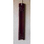  серп . гравюра tanzaku . Tang .