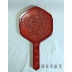  серп . гравюра ручное зеркало шестиугольник Sakura 