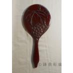  серп . гравюра ручное зеркало . размер маленький штамп type виноград 