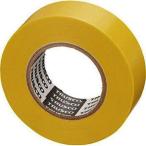  Nitto электрик . свинец модель широкий ширина hirohiba виниловая лента No.21S 50x20 m желтый 