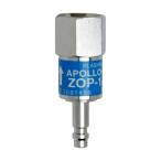 小池酸素 アポロミニタックル ZOP1AE