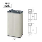  Condor ( закрытый для . входить ) ротор box большой YD08LID