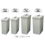  Condor закрытый для . входить утилизация мусор ECO-35 корпус слоновая кость YW132LPC