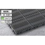  Condor ( наружный для коврик )e задний подкладка твердый коврик угол серый F120FC