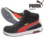 プーマ 安全靴 PUMA Heritage ヘリテイジ エアツイスト 2.0 ミッド ミドル ブラック AIRTWIST 2.0 MID マイクロファイバー 3E