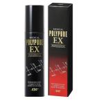 ポリピュア POLYPURE EX 育毛