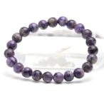 チャロアイトブレスレット天然石パワーストーンブレスレット送料無料