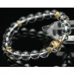 ブレスレットオニキス水晶梵字天然石パワーストーン厄除け厄払いお守りブレスレ...