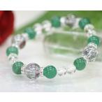ブレスレットアベンチュリンシルバーオーラ翡翠5月誕生石アクセサリー天然石パ...
