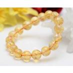 ブレスレットシトリン黄水晶ブレスレット黄水晶ブレスレット天然石金運アップブ...
