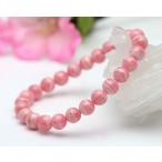 インカローズブレスレットロードクロサイトブレスレット天然石ブレスレットパワ...