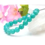 アマゾナイトアマゾナイトブレスレットパワーストーンブレスレット天然石ブレス...