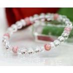 ブレスレットインカローズ水晶ブレスレット4月誕生石送料無料天然石パワーストーン