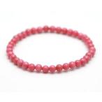 ブレスレットロードナイトブレスレットパワーストーン天然石ピンク色重ね付け