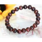 ブレスレットレッドタイガーアイ赤虎目レディースブレスレットお守りメンズパワ...