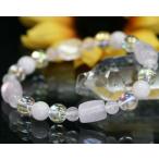 ブレスレットクンツァイトモルガナイトオーロラクォーツローズクォーツパワース...