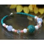 ブレスレットアマゾナイトコーラルブルーレースオーロラクォーツターコイズブルー系