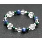 ブレスレットカイヤナイトマラカイト...