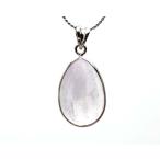 クンツァイトペンダント天然石パワーストーンペンダントクンツァイトリシア輝石...