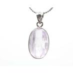 クンツァイトペンダント天然石パワーストーンペンダントクンツァイトリシア輝石...