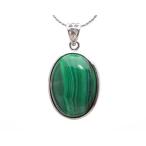 マラカイトペンダントパワーストーンマラカイトペンダントトップ天然石パワーストーン