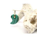 マラカイトペンダントパワーストーン...