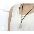 翡翠ヒキュウ翡翠ネックレスパワーストーンネックレス天然石ネックレスジェード