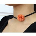 コーラル合成コーラル花彫りマクラメ編みチョーカーネックレスパワーストーンネ...