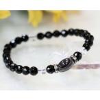 Yahoo! Yahoo!ショッピング(ヤフー ショッピング)オニキス ブレスレット 天眼石 クラック水晶 メンズブレスレット アイアゲート レディースブレスレット パワーストーン 天然石 魔除け 厄よけ 厄払い