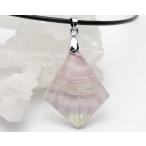 ペンダントフローライトパワーストーン天然石フローライトペンダント勉学に励む...