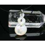 マザーオブパールペンダントトップペンダントカービングカーブカット高品質キュ...