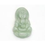ペンダント翡翠観音様彫りペンダント...
