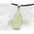 ペンダントプレナイトペンダントトップペンダントプレナイトパワーストーン天然...