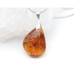 琥珀ペンダントアンバーアンバーペンダントトップ琥珀ペンダント琥珀ペンダント...