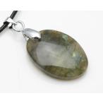 ペンダントラブラドライトペンダントパワーストーンメンズレディースパワースト...