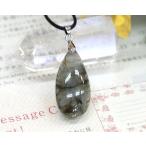 ペンダントラブラドライトペンダントパワーストーンメンズレディースパワースト...