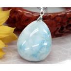 ラリマーペンダントトップペンダントラリマーペンダントトップパワーストーン天...