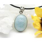 ペンダントアクアマリンペンダント｜...