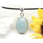 ペンダントアクアマリンペンダント｜送料無料3月誕生石天然石パワーストーン
