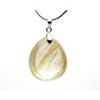 ルチルクォーツペンダント|ルチルクォーツ|ペンダント|針水晶|ペンダントト...