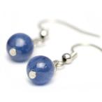 ピアスカイヤナイトピアスパワーストーンカイヤナイトピアス天然石アクセサリー