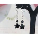 Yahoo! Yahoo!ショッピング(ヤフー ショッピング)ピアス　オニキス　星型スター　ピアス　パワーストーン　天然石　アクセサリー　ファッション　ギフト