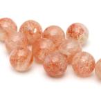 パワーストーンバラ売りマイカサンス...