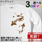 商品画像2
