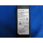 HAD-32#DEAR LIFE портативный . батарейка Energie Pro EX LB-400 специальный AC адаптер FY1264000 12.6V 4A гарантия работы 